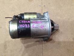 Стартер. Mitsubishi: Mirage, Carisma, Lancer Cedia, Legnum, FTO, Dion, Galant, RVR, Dingo, Chariot Grandis, Bravo, Pajero iO, Colt, Aspire, Lancer