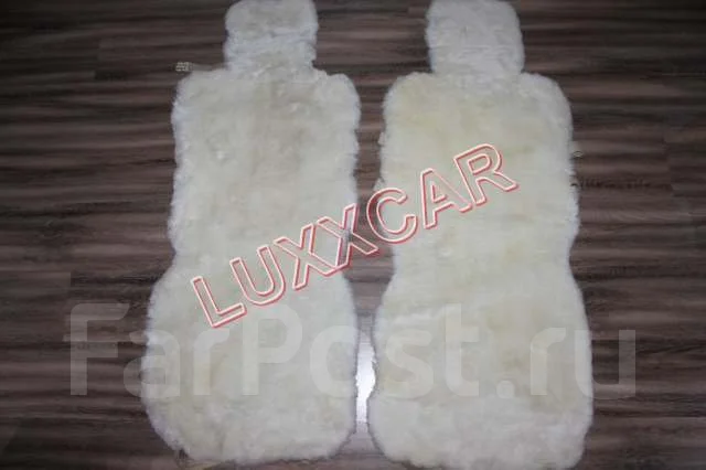 Меховые накидки на сиденья, чехлы из натуральной овчины Белая купить во ...