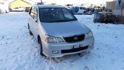 Toyota Gaia. SXM157023187, 3SFE