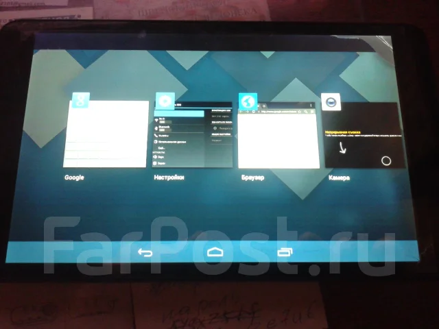 Alcatel Pop 8 ����