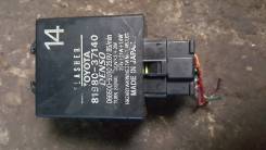 Реле поворота. Toyota Toyoace, BU306, BU346, XZU372, XZU344, XZU304, XZU413, XZU368, XZU401, XKU424, BU430, XZU371, XZU331, XZU424, XKU338, XZU412, XZ...
