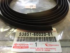 Уплотнитель подкрылка. Toyota Land Cruiser, FJ80, FJ80G, FZJ80, FZJ80G, FZJ80J, HDJ80, HDJ81, HDJ81V, HZJ80 Двигатели: 1FZF, 1FZFE, 1HDFT, 1HDT, 1HZ...
