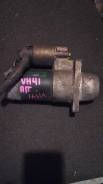 Стартер. Nissan Cima, FGDY32, FGY32 Nissan Leopard, JGBY32 Infiniti Q45 Двигатель VH41DE