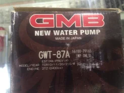 ����� �������� 16100-79165, 16101-76030, GWT-87A, WPT-014 ����