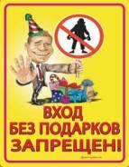 Возьму кредит под проценты