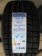 Maxtrek Trek M7. Зимние, без шипов, 2016 год, без износа, 4 шт