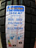 Maxtrek Trek M7. Зимние, без шипов, 2016 год, без износа, 4 шт