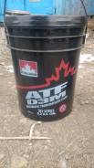 Petro-Canada. полусинтетическое