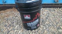 Petro-Canada. Вязкость 80W-90, минеральное