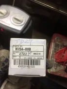 ��������� TD27 WV54-88B TAMA WV54-88B ����