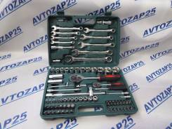 Подарок мужчине набор инструмента SATA OK 82 предмет