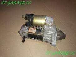 Стартер. Toyota: Premio, Allion, Corolla Spacio, Allex, WiLL VS, Corolla Axio, RAV4, Corolla Verso, Corolla, MR-S, Opa, Celica, Vista, Caldina, Wish...