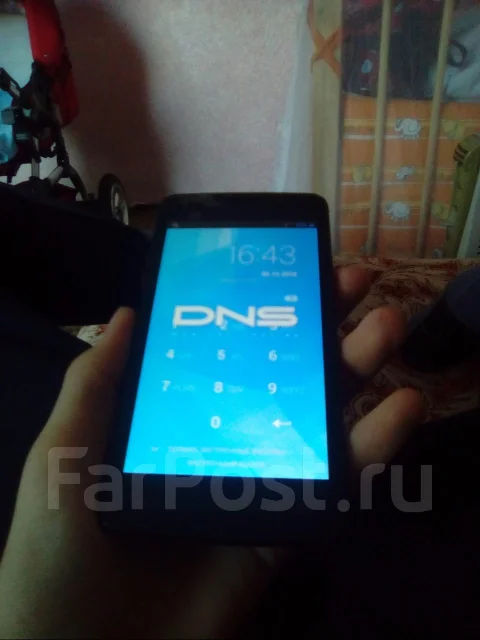DNS. �/� ����
