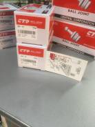 Шаровая опора. Toyota: Yaris, WiLL Cypha, Spade, Aygo, Succeed, Vitz, Echo Verso, Ractis, XA, Corolla Fielder, Platz, Corolla Axio, Aqua, Scion, bB, R...