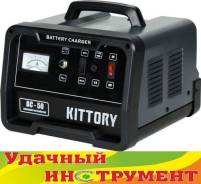 Устройства зарядные.