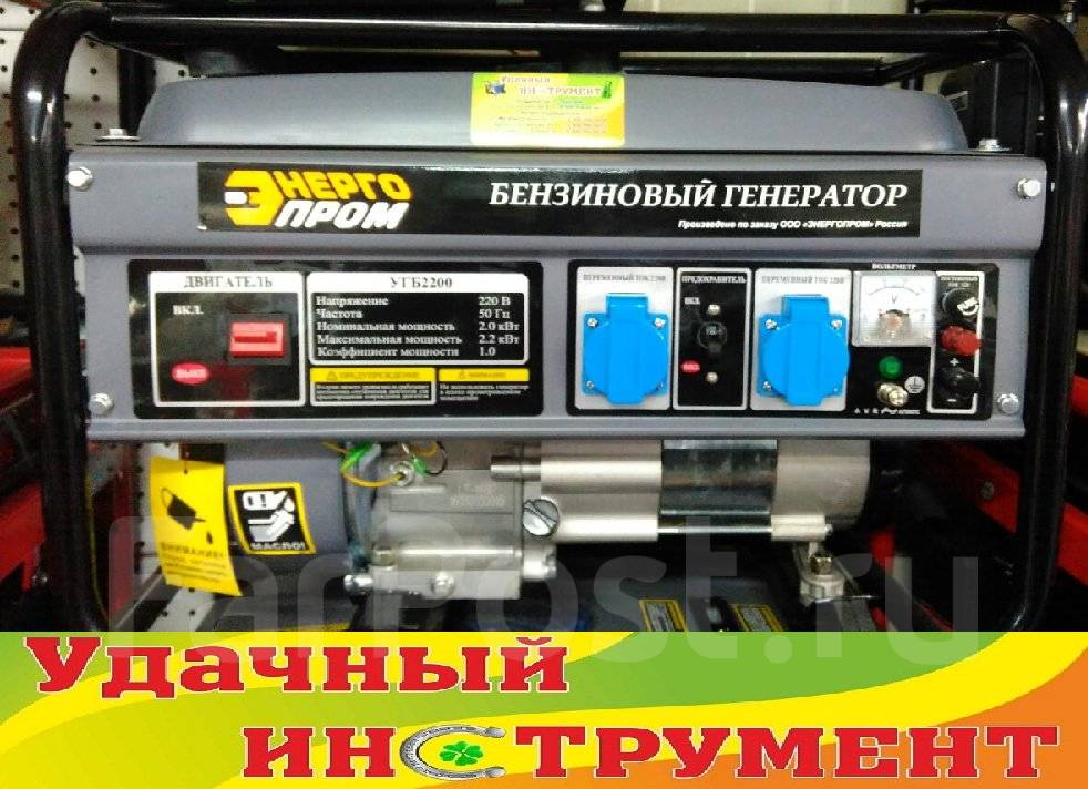 Генератор бензиновый инструкция