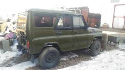 УАЗ 469. механика, 4wd, бензин, 1 тыс. км, б/п