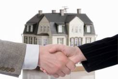 Договор купли-продажи, дарения от 1т. руб, проведение сделки от 5т. руб