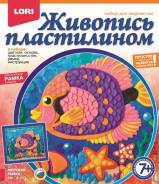 Летающие рыбы.