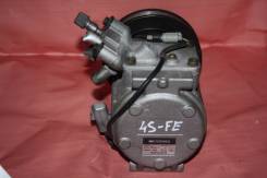 Компрессор кондиционера. Toyota: Corona, Cresta, Crown, Caldina, Carina, Vista, Corona Exiv, Carina ED, Camry, Mark II, Curren, Chaser Двигатель 4SFE