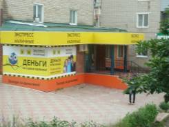 Магазин в центре Большого Камня. Карла Маркса 16, р-н шкотовский, 132 кв. м.