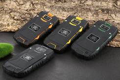 Sonim Land Rover S1. Новый