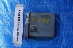 Блок управления EFI Nissan CEFIRO