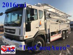 Daewoo Novus. 2016 год! Бетононасос KCP 37ZX5170 на шасси 15.5тонн., 10 964 куб. см., 37 м.
