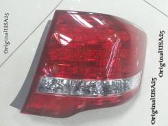 Стоп-сигнал. Toyota Corolla Axio, ZRE142, NZE141, ZRE144, NZE144 Двигатели: 1NZFE, 2ZRFAE, 2ZRFE