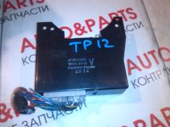 Блок управления климат-контролем. Nissan Primera, TP12, WTNP12, TNP12, WTP12 Двигатель QR20DE