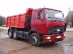 МАЗ 650136-420-001. МАЗ самосвал 650136-420-001 с двигателем Дойтс, 6 500 куб. см., 21 000 кг.