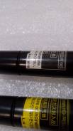 Амортизатор капота. Lexus RX270, GGL10, AGL10, GYL16, GGL16, GYL15, GGL15, GYL10 Lexus LX470, UZJ100 Lexus RX350, GYL16, GYL15, GGL15, GGL16, AGL10, G...