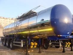 Foxtank. Новый полуприцеп-цистерна битумовоз, нефтевоз 28м3 ФоксТанк. В Наличии, 28,00 куб. м.