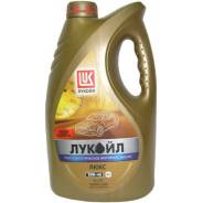 Лукойл Люкс