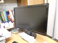 Packard Bell Viseo 193DXb. 20"