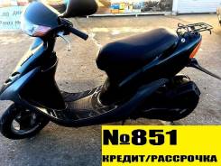 Honda Dio AF35. 49 куб. см., исправен, птс, без пробега
