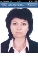 Помощник управляющего. Высшее образование, опыт работы 1 год