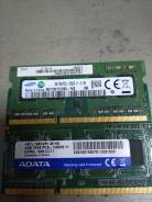 SO-DIMM DDR3.