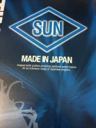 ������ ��� Mazda / Nissan F8. F8B2-12-205. SUN. ������ F8B212SF0, F8B312205, 13028HC400, 13028HC430, 13028HC431 ����