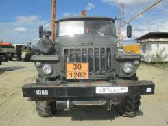Урал 4320. Продается топливозаправщик УРАЛ-4320 АТЗ-461026, 11 150 куб. см., 7,00 куб. м.