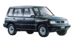 Кольца поршневые. Suzuki: Cultus Crescent, X-90, Esteem, Cultus, Escudo Двигатель G16A