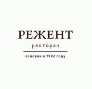 Официант. Амурский бульвар 43