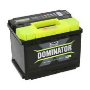 Dominator. 62 А.ч., левое крепление, производство Россия