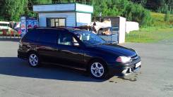Амортизатор. Toyota: Carina, Cressida, Corona, Caldina, Carina E Двигатели: 3CTE, 4AGE, 4SFE, 7AFE, 22R, 5ME, 2C, 2CT, 3SFE, 3SFSE, 4AFE, 3SGE