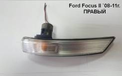 Повторитель поворота в зеркало. Ford Focus