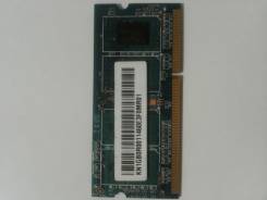 SO-DIMM DDR3.