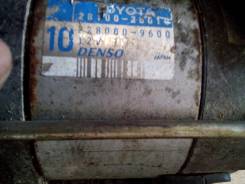 Стартер. Toyota: Corona, Opa, Vista Ardeo, Vista, Avensis Двигатели: 3SFE, 1AZFSE, 3SFSE