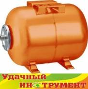 Гидроаккумуляторы.