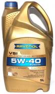 Ravenol. Вязкость 5W-40, синтетическое