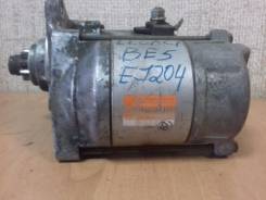 Стартер. Subaru Legacy, BGA, BGB, BCL, BG5, BG4, BH5, BE5, BG7, BD4, BC4, BD5 Двигатели: EJ201, EJ20E, EJ22E, EJ20D